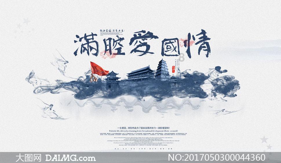 线上线下人气旺 “年货经济”热度高